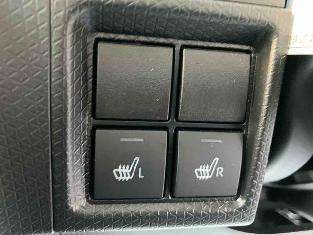 タント ファンクロス　ワンオーナー　走行距離無制限１２ヶ月保証付き　Ｂｌｕｅｔｏｏｔｈオーディオ　衝突軽減システム　両側オートドア　シートヒータ　ワンオーナー　オートＬＥＤ　ＵＳＢ接続　レーンキープアシスト　Ｂカメラ　ＬＥＤヘットライト（17枚目）