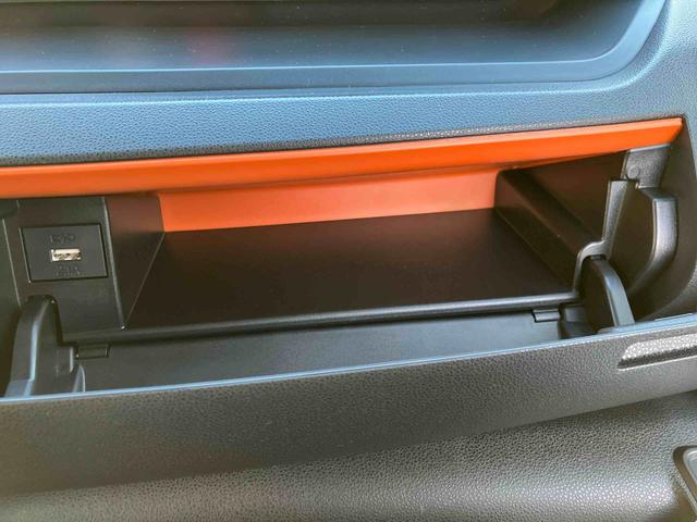 タント ファンクロス　ワンオーナー　走行距離無制限１２ヶ月保証付き　Ｂｌｕｅｔｏｏｔｈオーディオ　衝突軽減システム　両側オートドア　シートヒータ　ワンオーナー　オートＬＥＤ　ＵＳＢ接続　レーンキープアシスト　Ｂカメラ　ＬＥＤヘットライト（24枚目）