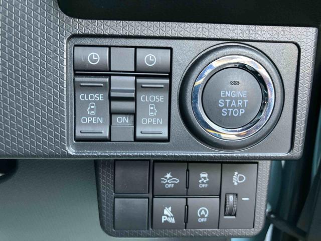 タント ファンクロス　ワンオーナー　走行距離無制限１２ヶ月保証付き　Ｂｌｕｅｔｏｏｔｈオーディオ　衝突軽減システム　両側オートドア　シートヒータ　ワンオーナー　オートＬＥＤ　ＵＳＢ接続　レーンキープアシスト　Ｂカメラ　ＬＥＤヘットライト（26枚目）