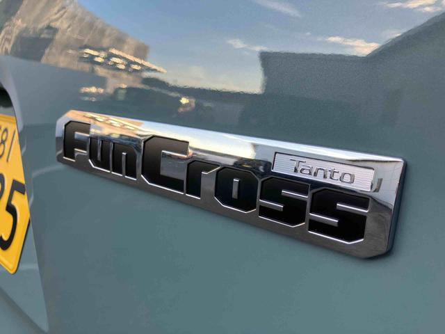 タント ファンクロス　ワンオーナー　走行距離無制限１２ヶ月保証付き　Ｂｌｕｅｔｏｏｔｈオーディオ　衝突軽減システム　両側オートドア　シートヒータ　ワンオーナー　オートＬＥＤ　ＵＳＢ接続　レーンキープアシスト　Ｂカメラ　ＬＥＤヘットライト（44枚目）