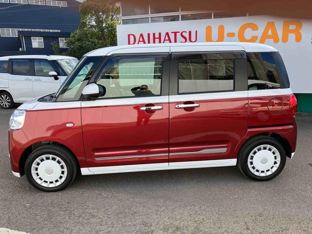 �P�ڂ́w�܂�����ۏ؁i�����j�x�ł��B