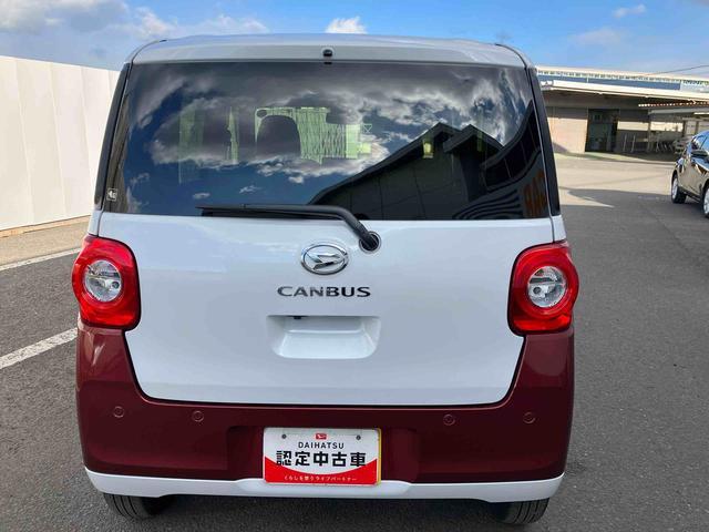 �Q�ڂ́w���������ۏ؁i�����j�x�ł��B