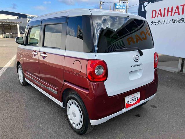 �ۏ؊��Ԃ́A�[�ԓ����R�����ԁE���s�����R��L���܂łł��̂ŁA�����S���Ă��w��������蒸���܂��B