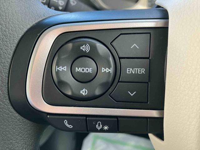 �u�x�������z�v�́A���ЊǊ��G���A���o�^�œX���[�Ԃ̏ꍇ�̋��z�ƂȂ��Ă���܂��B