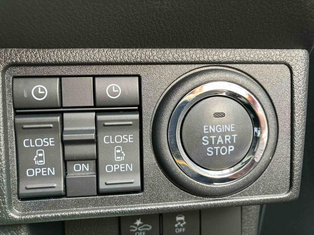 ���q�l�̂��Z���̂��߂���A�����^�т₷���X�܂����������������B