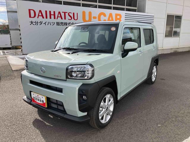 タフト Ｇ　ワンオーナー　走行距離無制限１２ヶ月保証付き　アダプティブクルーズ　被害軽減ブレーキ　シートＨ　Ｉストップ　リアカメラ　スマートキー＆プッシュスタート　禁煙　車線逸脱防止　点検記録簿　１オーナー　盗難防止システム（7枚目）