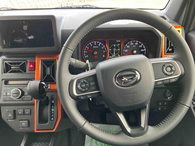 タフト Ｇ　ワンオーナー　走行距離無制限１２ヶ月保証付き　アダプティブクルーズ　被害軽減ブレーキ　シートＨ　Ｉストップ　リアカメラ　スマートキー＆プッシュスタート　禁煙　車線逸脱防止　点検記録簿　１オーナー　盗難防止システム（15枚目）