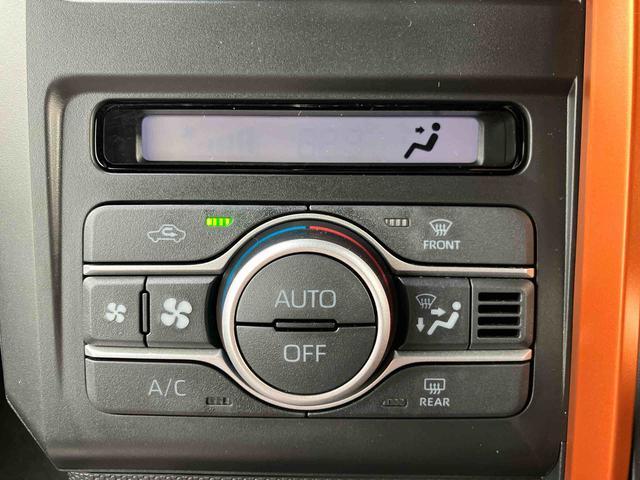 タフト Ｇ　ワンオーナー　走行距離無制限１２ヶ月保証付き　アダプティブクルーズ　被害軽減ブレーキ　シートＨ　Ｉストップ　リアカメラ　スマートキー＆プッシュスタート　禁煙　車線逸脱防止　点検記録簿　１オーナー　盗難防止システム（17枚目）