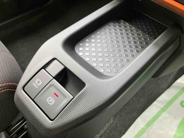 タフト Ｇ　ワンオーナー　走行距離無制限１２ヶ月保証付き　アダプティブクルーズ　被害軽減ブレーキ　シートＨ　Ｉストップ　リアカメラ　スマートキー＆プッシュスタート　禁煙　車線逸脱防止　点検記録簿　１オーナー　盗難防止システム（23枚目）