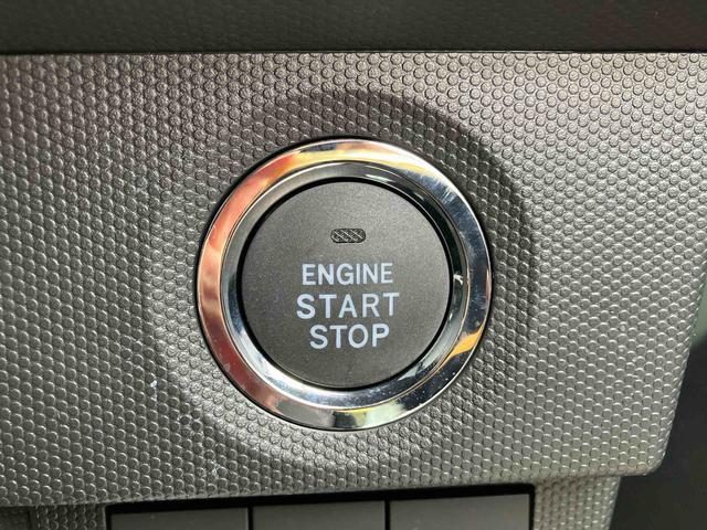 タフト Ｇ　ワンオーナー　走行距離無制限１２ヶ月保証付き　アダプティブクルーズ　被害軽減ブレーキ　シートＨ　Ｉストップ　リアカメラ　スマートキー＆プッシュスタート　禁煙　車線逸脱防止　点検記録簿　１オーナー　盗難防止システム（27枚目）