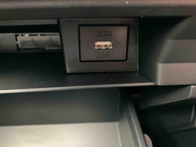 タフト Ｇ　ワンオーナー　走行距離無制限１２ヶ月保証付き　アダプティブクルーズ　被害軽減ブレーキ　シートＨ　Ｉストップ　リアカメラ　スマートキー＆プッシュスタート　禁煙　車線逸脱防止　点検記録簿　１オーナー　盗難防止システム（33枚目）