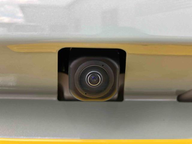 タフト Ｇ　ワンオーナー　走行距離無制限１２ヶ月保証付き　アダプティブクルーズ　被害軽減ブレーキ　シートＨ　Ｉストップ　リアカメラ　スマートキー＆プッシュスタート　禁煙　車線逸脱防止　点検記録簿　１オーナー　盗難防止システム（52枚目）