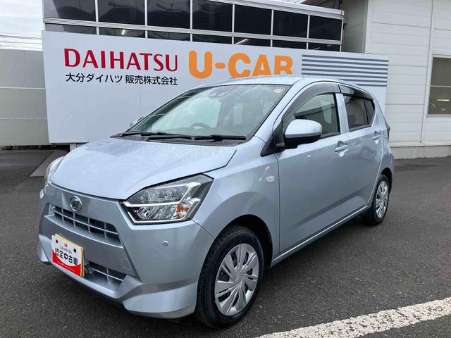 ミライース Ｘ　ＳＡＩＩＩ　走行距離無制限１２ヶ月保証付き　盗難防止アラーム　衝突回避支援ブレーキ機能　レーンキープアシスト　運転席助手席エアバック　Ｂカメ　横滑防止　点検記録簿付　１オーナー　ＬＥＤライト　オートハイビーム（9枚目）