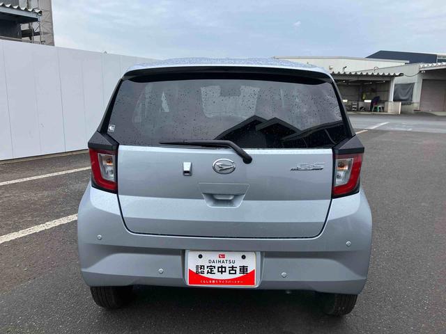 ミライース Ｘ　ＳＡＩＩＩ　走行距離無制限１２ヶ月保証付き　盗難防止アラーム　衝突回避支援ブレーキ機能　レーンキープアシスト　運転席助手席エアバック　Ｂカメ　横滑防止　点検記録簿付　１オーナー　ＬＥＤライト　オートハイビーム（11枚目）