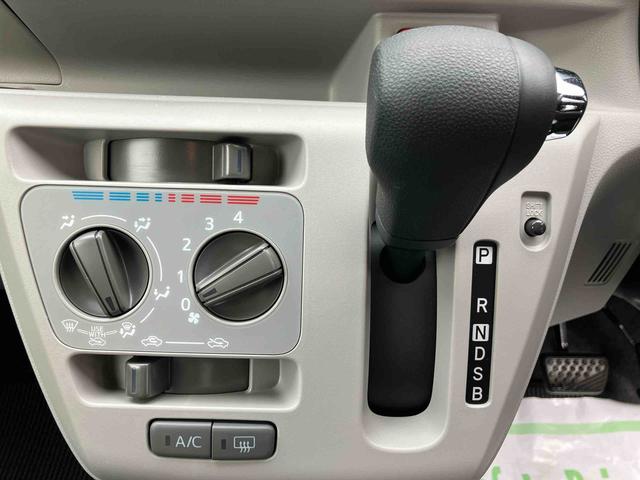 ミライース Ｘ　ＳＡＩＩＩ　走行距離無制限１２ヶ月保証付き　盗難防止アラーム　衝突回避支援ブレーキ機能　レーンキープアシスト　運転席助手席エアバック　Ｂカメ　横滑防止　点検記録簿付　１オーナー　ＬＥＤライト　オートハイビーム（15枚目）