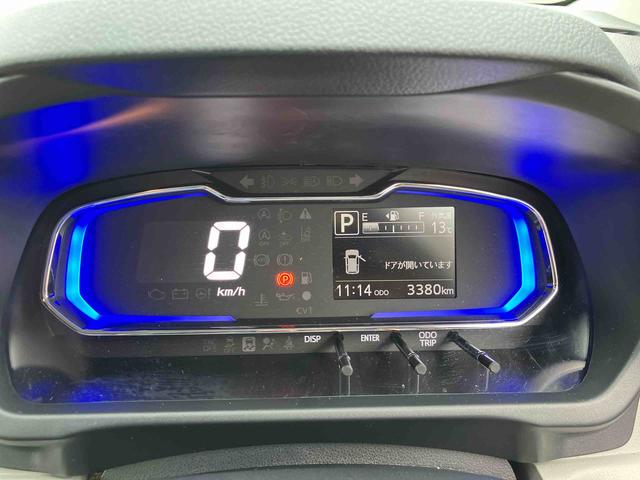 ミライース Ｘ　ＳＡＩＩＩ　走行距離無制限１２ヶ月保証付き　盗難防止アラーム　衝突回避支援ブレーキ機能　レーンキープアシスト　運転席助手席エアバック　Ｂカメ　横滑防止　点検記録簿付　１オーナー　ＬＥＤライト　オートハイビーム（21枚目）