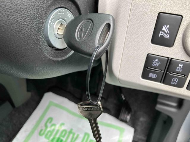 ミライース Ｘ　ＳＡＩＩＩ　走行距離無制限１２ヶ月保証付き　盗難防止アラーム　衝突回避支援ブレーキ機能　レーンキープアシスト　運転席助手席エアバック　Ｂカメ　横滑防止　点検記録簿付　１オーナー　ＬＥＤライト　オートハイビーム（23枚目）