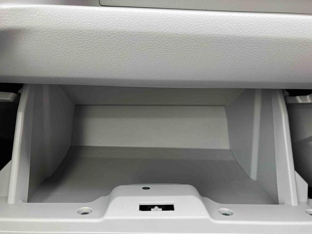 ミライース Ｘ　ＳＡＩＩＩ　走行距離無制限１２ヶ月保証付き　盗難防止アラーム　衝突回避支援ブレーキ機能　レーンキープアシスト　運転席助手席エアバック　Ｂカメ　横滑防止　点検記録簿付　１オーナー　ＬＥＤライト　オートハイビーム（25枚目）