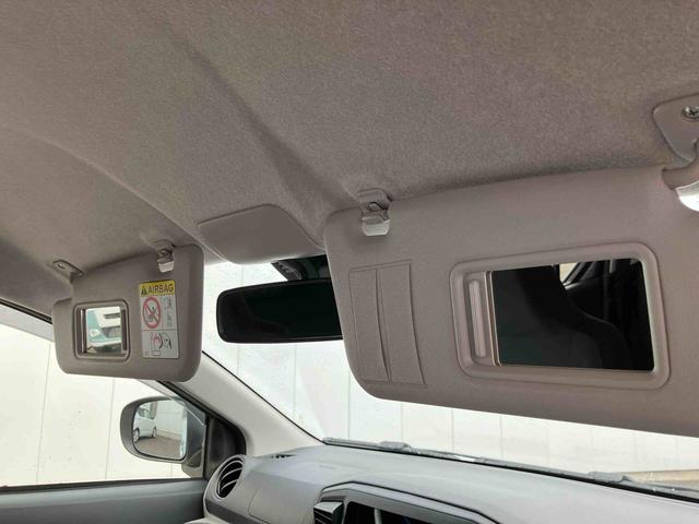 ミライース Ｘ　ＳＡＩＩＩ　走行距離無制限１２ヶ月保証付き　盗難防止アラーム　衝突回避支援ブレーキ機能　レーンキープアシスト　運転席助手席エアバック　Ｂカメ　横滑防止　点検記録簿付　１オーナー　ＬＥＤライト　オートハイビーム（26枚目）