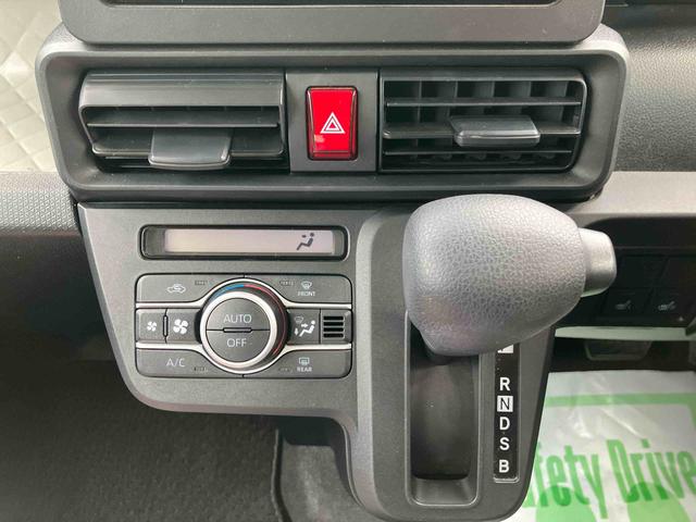 タント Ｘ　走行距離無制限１２ヶ月保証付き　アイストップ　ＤＶＤ再生機能　ＬＫＡ　Ｂｌｕｅｔｏｏｔｈ対応　シートヒータ　セキュリティ　禁煙　ナビ　スマキー　点検記録簿　ＵＳＢ接続　オートＬＥＤ　ＡＵＸ接続　ＬＥＤ（17枚目）
