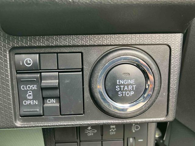 タント Ｘ　走行距離無制限１２ヶ月保証付き　アイストップ　ＤＶＤ再生機能　ＬＫＡ　Ｂｌｕｅｔｏｏｔｈ対応　シートヒータ　セキュリティ　禁煙　ナビ　スマキー　点検記録簿　ＵＳＢ接続　オートＬＥＤ　ＡＵＸ接続　ＬＥＤ（28枚目）