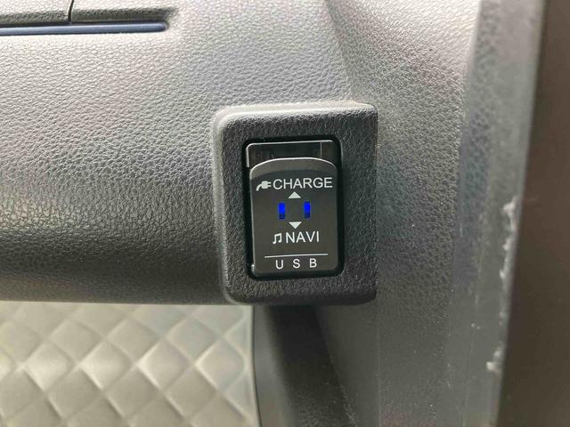 タント Ｘ　走行距離無制限１２ヶ月保証付き　アイストップ　ＤＶＤ再生機能　ＬＫＡ　Ｂｌｕｅｔｏｏｔｈ対応　シートヒータ　セキュリティ　禁煙　ナビ　スマキー　点検記録簿　ＵＳＢ接続　オートＬＥＤ　ＡＵＸ接続　ＬＥＤ（34枚目）