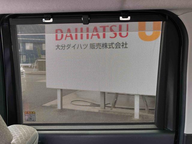 タント Ｘ　走行距離無制限１２ヶ月保証付き　アイストップ　ＤＶＤ再生機能　ＬＫＡ　Ｂｌｕｅｔｏｏｔｈ対応　シートヒータ　セキュリティ　禁煙　ナビ　スマキー　点検記録簿　ＵＳＢ接続　オートＬＥＤ　ＡＵＸ接続　ＬＥＤ（49枚目）