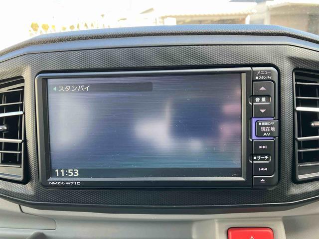 ミライース G リミテッドSAIII 走行距離無制限12ヶ月保証付き ナビゲーション搭載 バックカメラ付き コーナーセンサー搭載 アイドリングストップ車 オートライト オートハイビーム(6枚目)