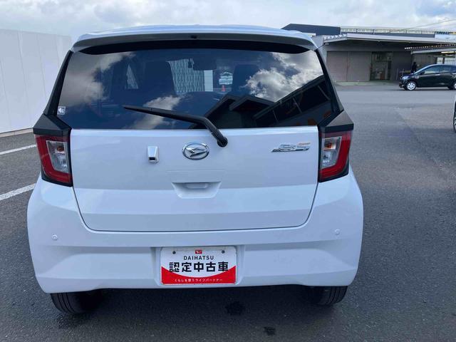 ミライース G リミテッドSAIII 走行距離無制限12ヶ月保証付き ナビゲーション搭載 バックカメラ付き コーナーセンサー搭載 アイドリングストップ車 オートライト オートハイビーム(13枚目)