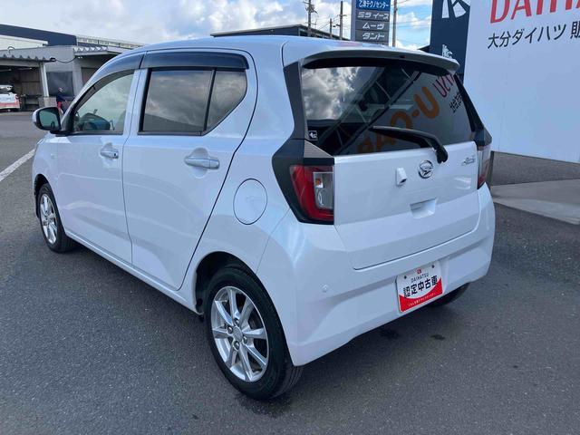 ミライース G リミテッドSAIII 走行距離無制限12ヶ月保証付き ナビゲーション搭載 バックカメラ付き コーナーセンサー搭載 アイドリングストップ車 オートライト オートハイビーム(15枚目)