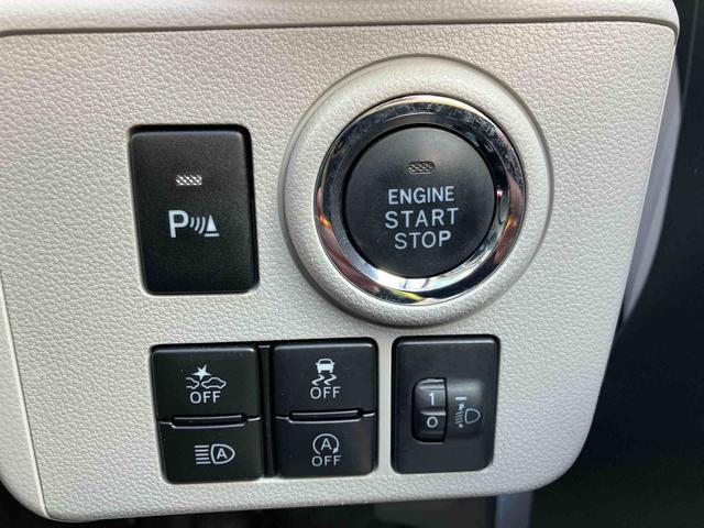 ミライース G リミテッドSAIII 走行距離無制限12ヶ月保証付き ナビゲーション搭載 バックカメラ付き コーナーセンサー搭載 アイドリングストップ車 オートライト オートハイビーム(25枚目)