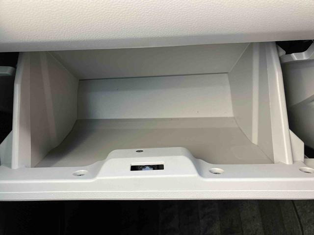 ミライース G リミテッドSAIII 走行距離無制限12ヶ月保証付き ナビゲーション搭載 バックカメラ付き コーナーセンサー搭載 アイドリングストップ車 オートライト オートハイビーム(28枚目)