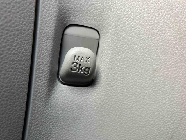 ミライース G リミテッドSAIII 走行距離無制限12ヶ月保証付き ナビゲーション搭載 バックカメラ付き コーナーセンサー搭載 アイドリングストップ車 オートライト オートハイビーム(29枚目)