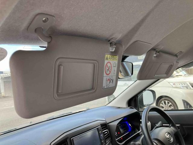 ミライース G リミテッドSAIII 走行距離無制限12ヶ月保証付き ナビゲーション搭載 バックカメラ付き コーナーセンサー搭載 アイドリングストップ車 オートライト オートハイビーム(35枚目)