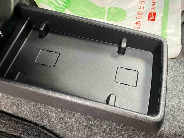 ミライース G リミテッドSAIII 走行距離無制限12ヶ月保証付き ナビゲーション搭載 バックカメラ付き コーナーセンサー搭載 アイドリングストップ車 オートライト オートハイビーム(36枚目)