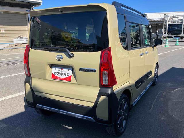 �ԗ��{�̉��i�R�O���~�����i����ō��݁j�̍��Y�S�������Ɨp�ԁE�y��p�E�y�ݕ��E���^��p�Ώۂł��B