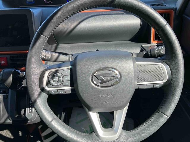 �����ȃN���}��m��s�������G�L�X�p�[�g���A��{���\�Ɋւ��@�\���Ԃ�O��I�ɓ_���v���܂��B