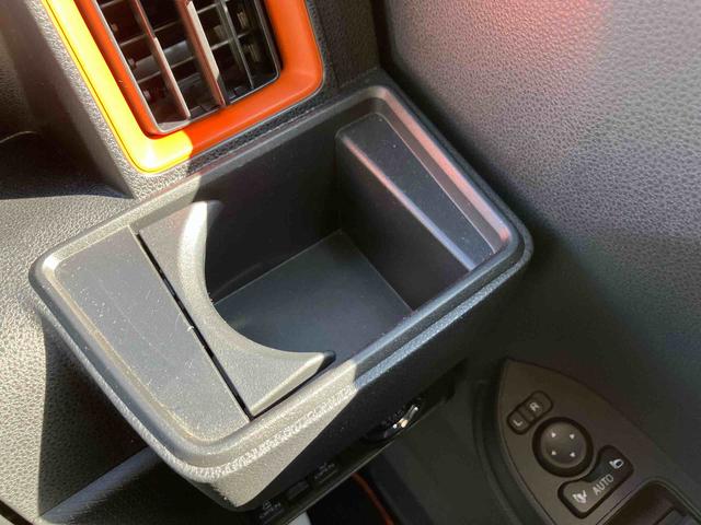 �啪�_�C�n�c�ł͑啪�����E�ߌ��ɂ��Z�܂��̕��ŁA���В��c�̂P�Q�X�܂ɂČ��Ԃ����m�F��������֔̔������Ē����Ă���܂��B