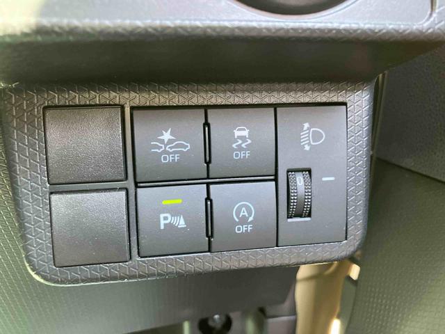 �l�b�g�X�e�[�V�����啪�́A�v������̓X�܂ł��̂ŉc�ƃX�^�b�t������܂���B