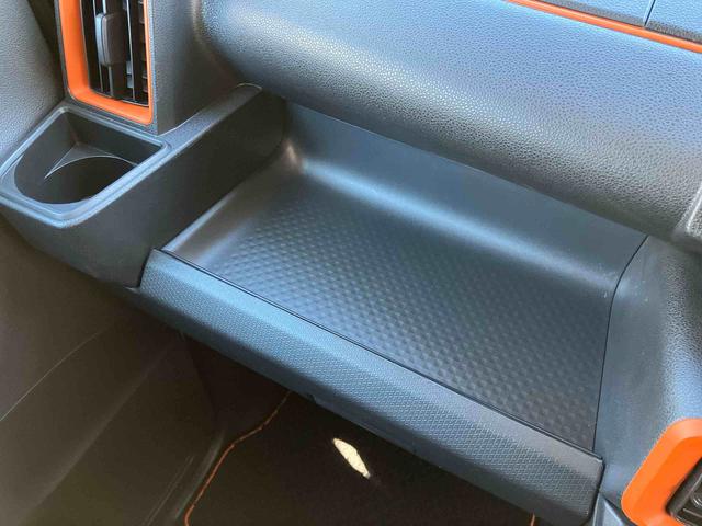 ���q�l�̂��Z���̂��߂���A�����^�т₷���X�܂����������������B