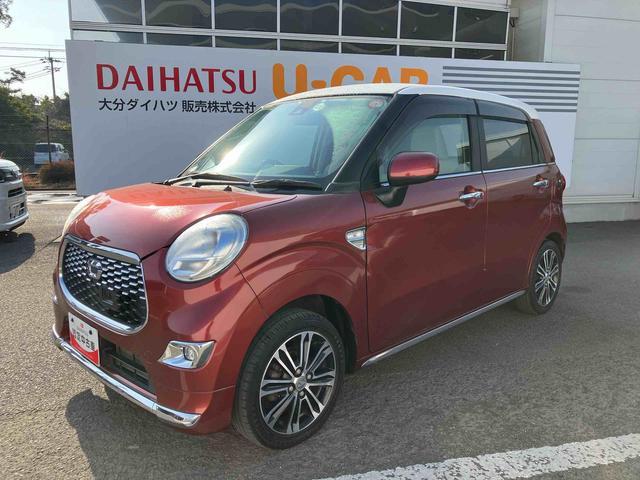 �Q�ڂ́w���������ۏ؁i�����j�x�ł��B