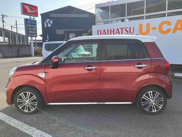 �ԗ��{�̉��i�R�O���~�����i����ō��݁j�̍��Y�S�������Ɨp�ԁE�y��p�E�y�ݕ��E���^��p�Ώۂł��B