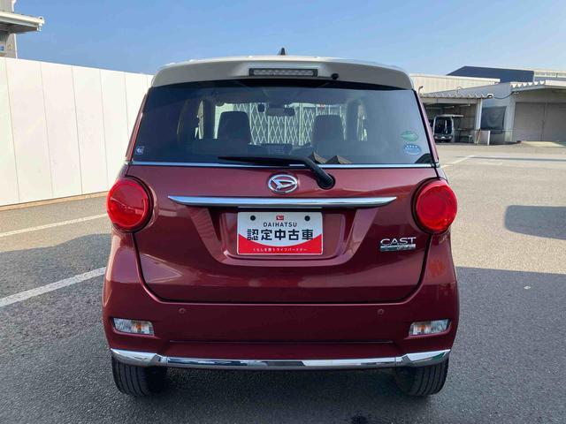 �ۏ؊��Ԃ́A�[�ԓ����R�����ԁE���s�����R��L���܂łł��̂ŁA�����S���Ă��w��������蒸���܂��B