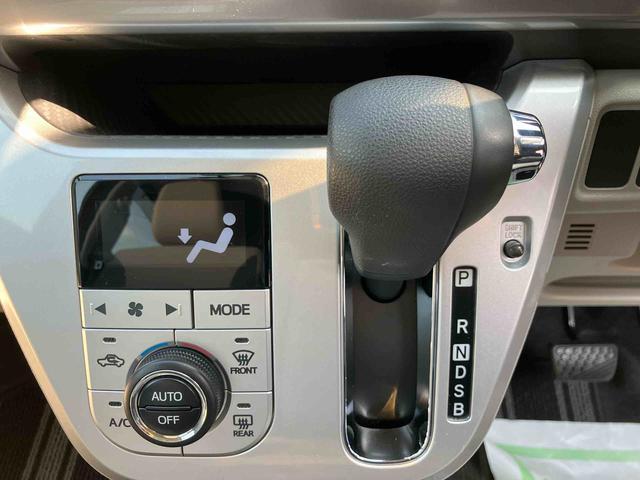 �Q�ڂ́A�V�Ԉ�ʕۏ؊��Ԓ��̂��ԂɊi���łQ�N�̉����ۏ؂������w�܂�����ۏ؃v���X���x