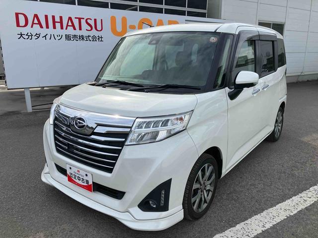 �ۏ؊��Ԃ́A�[�ԓ����P�N�ԁE���s�����������ł��̂ŁA�����S���Ă��w��������蒸���܂��B