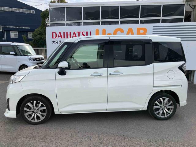 �Q�ڂ́w���������ۏ؁i�����j�x�ł��B