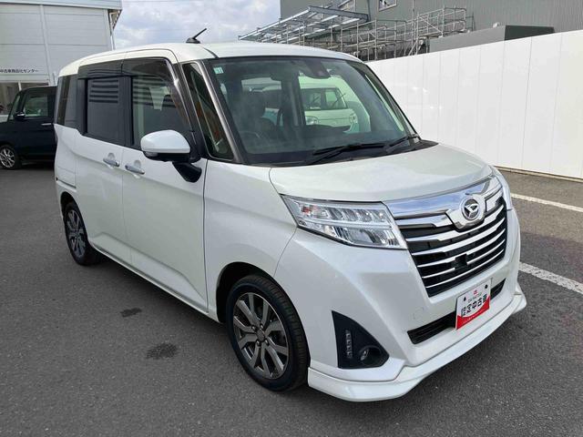 �ԗ��{�̉��i�R�O���~�����i����ō��݁j�̍��Y�S�������Ɨp�ԁE�y��p�E�y�ݕ��E���^��p�Ώۂł��B