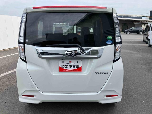 ����ɁA�L���ۏ؂Ƃ��ĂQ��ނ̕ۏ؂��������܂��B