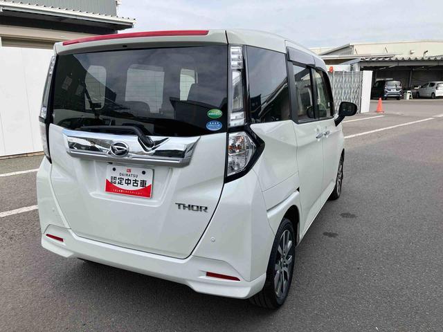 �P�ڂ́A�܂�����ۏ؂��P�N�������͂Q�N��������w�܂�����ۏ؃v���X�x�ł��B