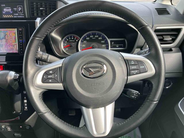 �����P�R�X�܁i�l�b�g�X�e�[�V�����啪�܂ށj�ǂ̓X�܂̂��Ԃł����w�����\�ł��B